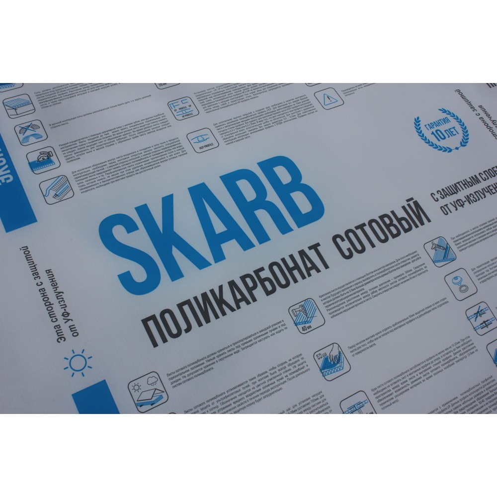 Галерея поликарбонат