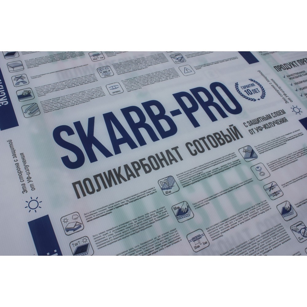 Галерея поликарбонат