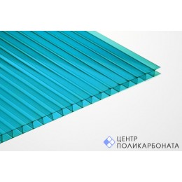 Цветной сотовый поликарбонат Мастер 4 мм Бирюзовый
